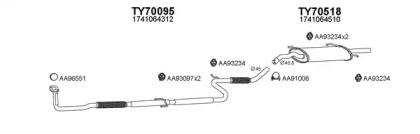 Veneporte 700089 Глушник вихлопних газів кінцевий Veneporte 700089 Глушник вихлопних газів кінцевий