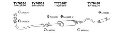 Veneporte 700091 Глушник вихлопних газів кінцевий