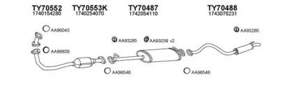 Veneporte 700092 Schalldaempfer Veneporte 700092 Schalldaempfer
