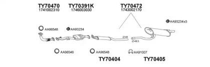 Veneporte 700104 Глушник вихлопних газів кінцевий Veneporte 700104 Глушник вихлопних газів кінцевий