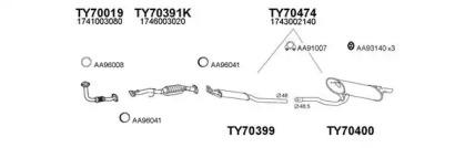 Veneporte 700108 Schalldaempfer