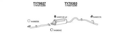Veneporte 700123 Schalldaempfer