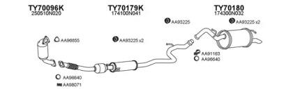 Veneporte 700148 Schalldaempfer Veneporte 700148 Schalldaempfer