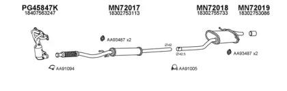 Veneporte 720006 Глушник вихлопних газів кінцевий Veneporte 720006 Глушник вихлопних газів кінцевий
