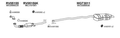 Veneporte 730003 Schalldaempfer