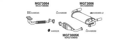 Veneporte 730008 Schalldaempfer