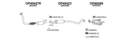 Veneporte 770001 Глушник вихлопних газів кінцевий Veneporte 770001 Глушник вихлопних газів кінцевий