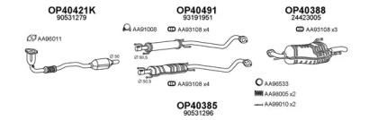 Veneporte 770004 Глушник вихлопних газів кінцевий