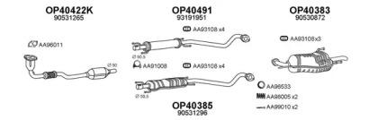 Veneporte 770008 Глушник вихлопних газів кінцевий