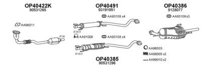 Veneporte 770011 Schalldaempfer