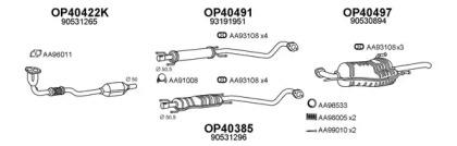 Veneporte 770016 Schalldaempfer