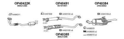 Veneporte 770017 Глушник вихлопних газів кінцевий Veneporte 770017 Глушник вихлопних газів кінцевий