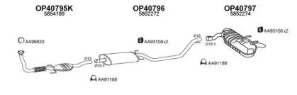 Veneporte 770023 Schalldaempfer Veneporte 770023 Schalldaempfer