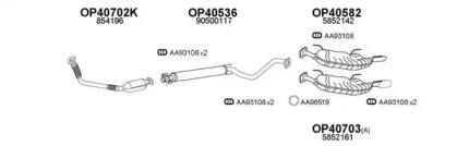 Veneporte 770024 Глушник вихлопних газів кінцевий Veneporte 770024 Глушник вихлопних газів кінцевий