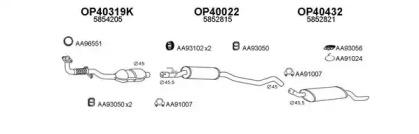 Veneporte 770037 Глушник вихлопних газів кінцевий Veneporte 770037 Глушник вихлопних газів кінцевий