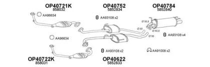 Veneporte 770042 Глушник вихлопних газів кінцевий Veneporte 770042 Глушник вихлопних газів кінцевий