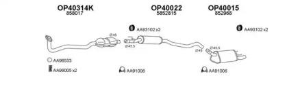 Veneporte 770053 Schalldaempfer Veneporte 770053 Schalldaempfer