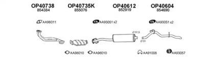 Veneporte 770056 Глушник вихлопних газів кінцевий Veneporte 770056 Глушник вихлопних газів кінцевий
