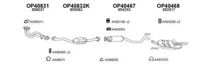 Veneporte 770079 Глушник вихлопних газів кінцевий Veneporte 770079 Глушник вихлопних газів кінцевий