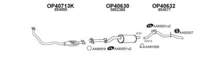 Veneporte 770083 Глушник вихлопних газів кінцевий Veneporte 770083 Глушник вихлопних газів кінцевий