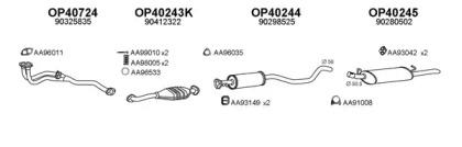 Veneporte 770084 Глушник вихлопних газів кінцевий Veneporte 770084 Глушник вихлопних газів кінцевий