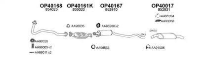 Veneporte 770102 Schalldaempfer Veneporte 770102 Schalldaempfer