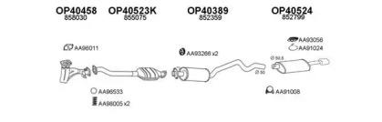 Veneporte 770108 Глушник вихлопних газів кінцевий Veneporte 770108 Глушник вихлопних газів кінцевий