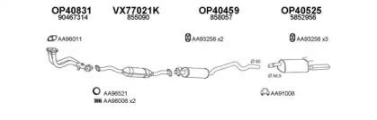 Veneporte 770122 Глушник вихлопних газів кінцевий Veneporte 770122 Глушник вихлопних газів кінцевий