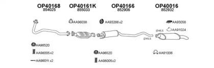 Veneporte 770129 Schalldaempfer Veneporte 770129 Schalldaempfer