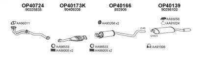 Veneporte 770138 Schalldaempfer Veneporte 770138 Schalldaempfer