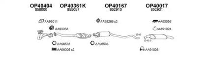 Veneporte 770147 Schalldaempfer Veneporte 770147 Schalldaempfer