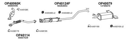 Veneporte 770168 Глушник вихлопних газів кінцевий Veneporte 770168 Глушник вихлопних газів кінцевий