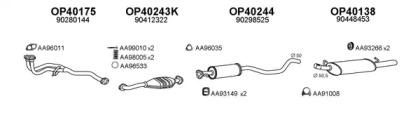 Veneporte 770177 Schalldaempfer Veneporte 770177 Schalldaempfer