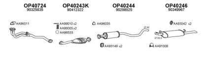 Veneporte 770178 Schalldaempfer Veneporte 770178 Schalldaempfer