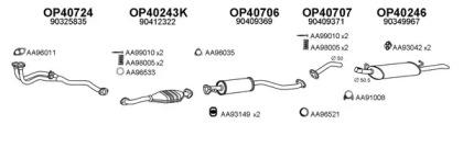 Veneporte 770180 Schalldaempfer Veneporte 770180 Schalldaempfer