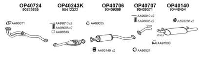 Veneporte 770181 Schalldaempfer Veneporte 770181 Schalldaempfer