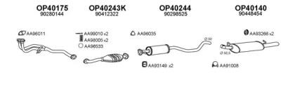 Veneporte 770182 Schalldaempfer Veneporte 770182 Schalldaempfer