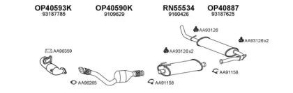 Veneporte 770185 Schalldaempfer Veneporte 770185 Schalldaempfer