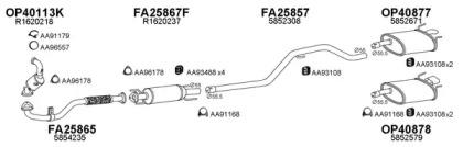 Veneporte 770197 Глушник вихлопних газів кінцевий Veneporte 770197 Глушник вихлопних газів кінцевий
