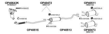 Veneporte 770205 Глушник вихлопних газів кінцевий Veneporte 770205 Глушник вихлопних газів кінцевий