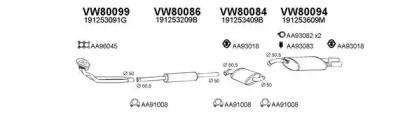 Veneporte 800035 Глушник вихлопних газів кінцевий
