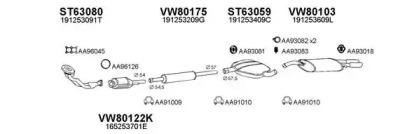 Veneporte 800038 Глушник вихлопних газів кінцевий Veneporte 800038 Глушник вихлопних газів кінцевий