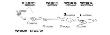 Veneporte 800065 Глушник вихлопних газів кінцевий Veneporte 800065 Глушник вихлопних газів кінцевий