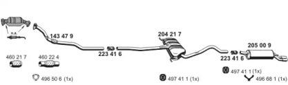 Ernst 010473 Глушитель выхлопных газов конечный Ernst 010473 Глушитель выхлопных газов конечный