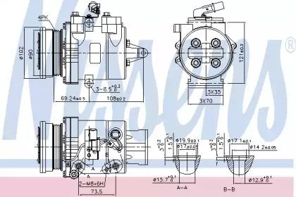 Nissens 890624 Compressor assy cooler