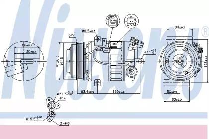 Nissens 89394 Compressor assy cooler Nissens 89394 Compressor assy cooler