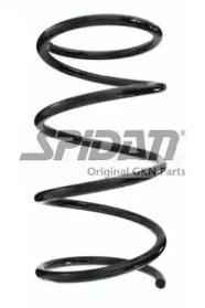 GKN-Spidan 87484 Пружина подвески передняя GKN-Spidan 87484 Пружина подвески передняя