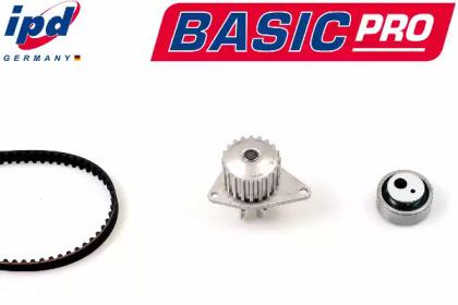 Hepu K62014 Kit water pump repai