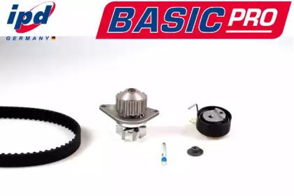 Hepu K62071 Kit water pump repai Hepu K62071 Kit water pump repai