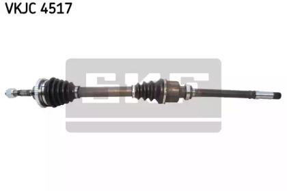 SKF VKJC 4517 Drive shaft assy SKF VKJC 4517 Drive shaft assy